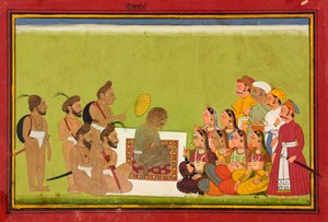 An Audience with Rom Rishi by Unknown artist