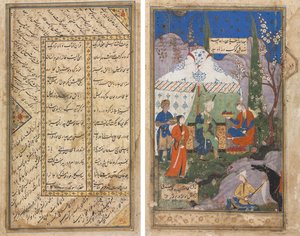 An Episode from the Story of the Sasanian King Khusrau and His Beloved Shirin, from a Khamsa (Quintet) of Nizami (1141–1209) (verso); Persian Verses from a Haft Awrang (Seven Thrones) of Jami (d. 1492) (recto) by Unknown artist
