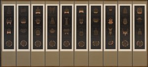 Ancient Chinese Bronzes