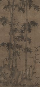 Bamboo in Four Seasons: Autumn