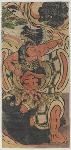 Banner Depicting Kintaro Battling Bears