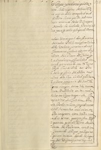 Blank Half Sheet Page by Unknown artist