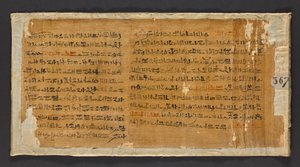Book of the Dead Papyrus of Nesmut