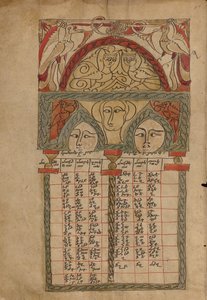 Canon Table Page by Unknown artist