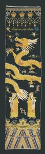 Carpet (For a Buddhist Temple Column) by Unknown artist