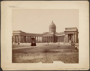 Cathedral of Kazan, St. Petersburg by Unknown artist