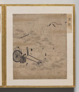 Channel Buoys from Album of Illustrations for the Tale of Genji