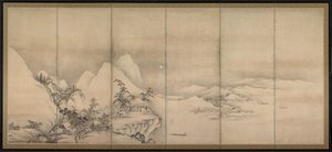 Chinese Landscape by Unknown artist