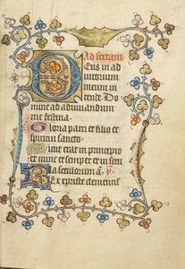 Decorated Initial D