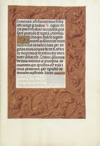 Decorated Text Page by Unknown artist