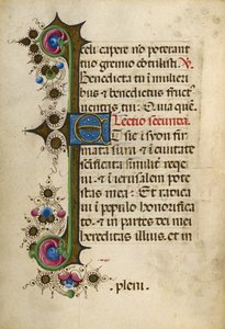 Decorated Text Page