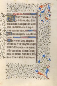 Decorated Text Page