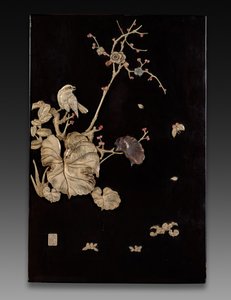 Decorative Panel by Unknown artist