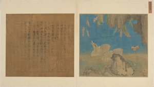 Ducklings, Rocks, and Flowers by Unknown artist