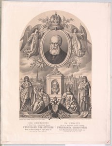 Emperor of Austria Ferdinand I (print) by Unknown artist
