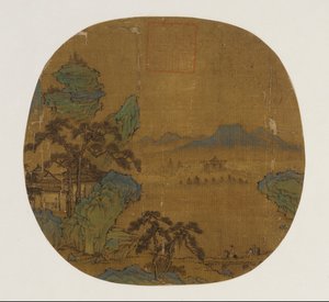 Fan Mounted as an Album Leaf by Unknown artist