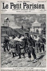 First Sino-Japanese War: Convoy of Chinese Prisoners Led by Japanese Soldiers After the Battle of Pyongyang by Unknown artist