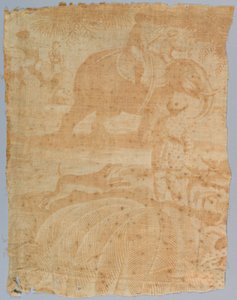Fragment