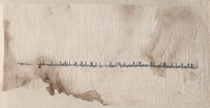Fragment of a Tiraz by Unknown artist