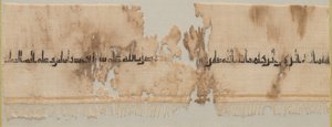 Fragment of a Tiraz
