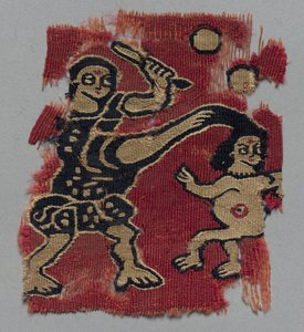 Fragment of an Ornament