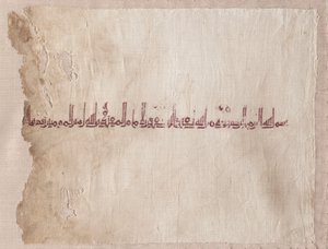 Fragmentary Embroidered Tiraz by Unknown artist