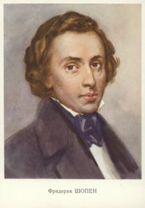 Frederic Chopin, Polish Composer and Pianist