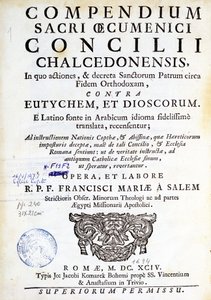 Frontispiece of Compendium sacri oecumenici concilii chalcedonensis by Unknown artist