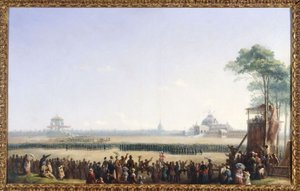 Fête of May 10, 1852 at Champ-de-Mars, distribution of eagles and blessing of flags by Unknown artist