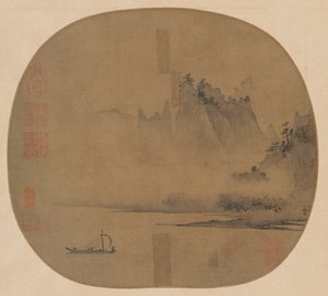 Full Sail on the Misty River