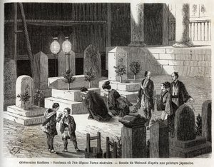 Funeral ceremonies: tomb where the cinerary urn is placed. Engraving to illustrate the voyage to Japan in 1863-1864, by Aime Humbert, minister of the Swiss Confederation, in 
