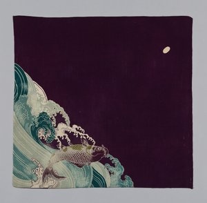 Furoshiki (Wrapping Cloth)