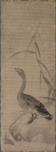 Goose by Unknown artist