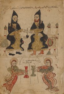 Gospel Book by Unknown artist