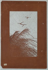 Grasses and Cranes by Unknown artist