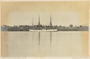 HMS Kingfisher, Mombassa by Unknown artist