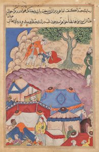 Habbaza meets Bashir under a tree, from Tales of a Parrot: Twenty-fourth Night by Unknown artist