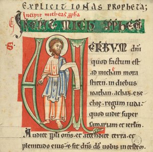 Historiated Initial from a Bible by Unknown artist