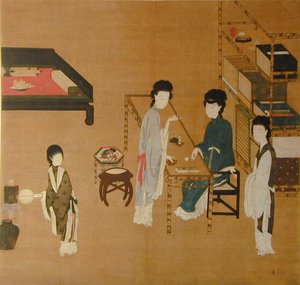 Interior Scene by Unknown artist