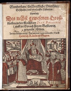 Ivan the Terrible (Title page)