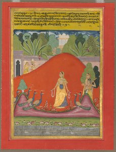 Kakubha Ragini by Unknown artist