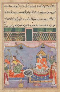 Kamjuy, the wife of the Raja, averts her face from the fishes, from Tales of a Parrot: Twenty-third Night by Unknown artist