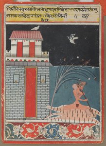 Kedara Ragini by Unknown artist