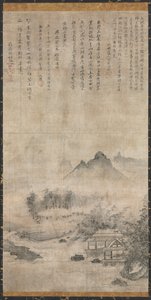 Landscape by Unknown artist