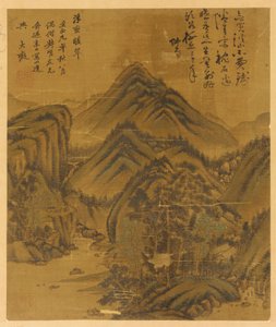 Landscape: Trees, Houses and a Stream Among Hills by Unknown artist
