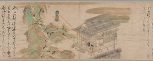 Legends of the Yūzū Nembutsu Sect by Unknown artist
