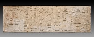 Lintel of Enseperi