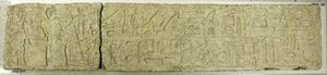 Lintel of Mereruka