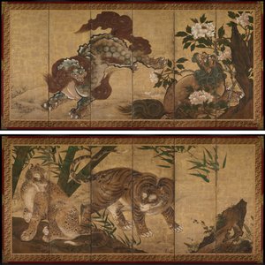 Lions and Tigers in Peony and Bamboo