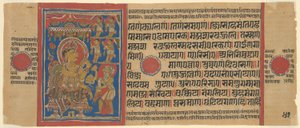 Mahavira Gives Away his Possessions, from a copy of the Kalpasutra by Unknown artist